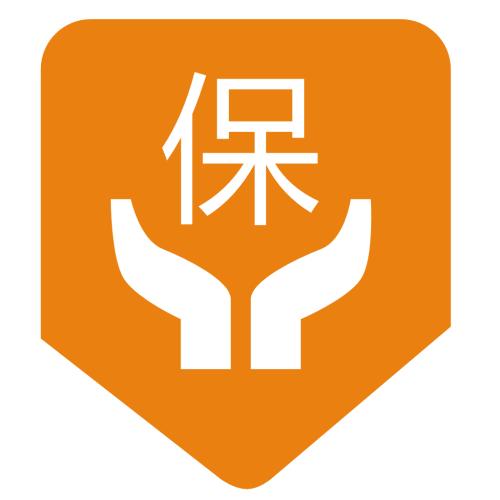为您代办保险业务(车险,寿险,意外险等)