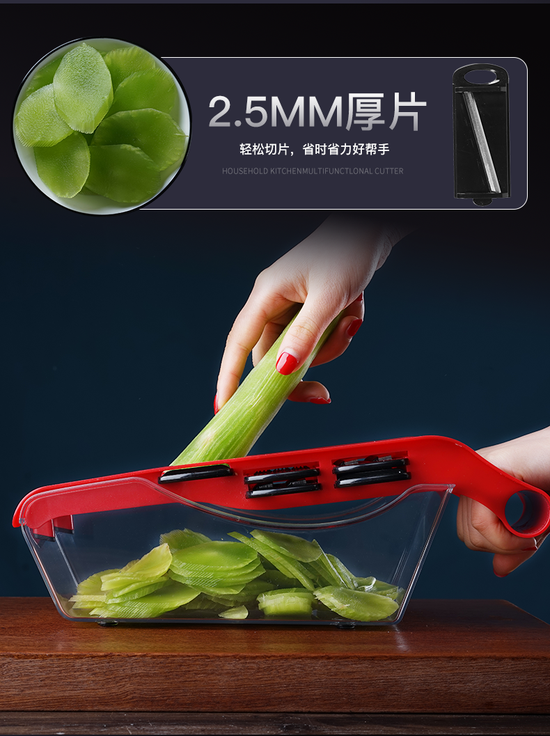家用多功能切菜器土豆丝切丝器擦丝器土豆片切片刨丝神器厨房用品