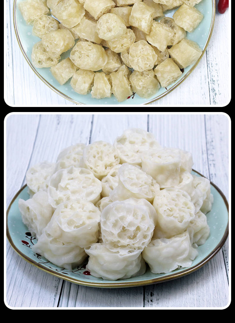 面藕 燕麦筋 素肥肠 面藕圈干货沾串素藕面筋片多规格 凉拌菜批发