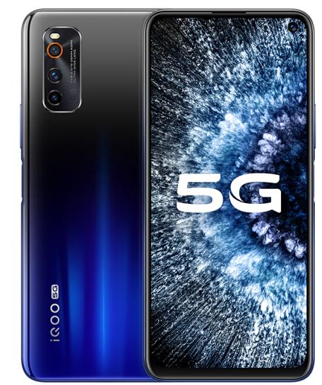 华为nova7 5g 华为手机 6400万后置四摄 5g soc芯片 oled极点全面屏