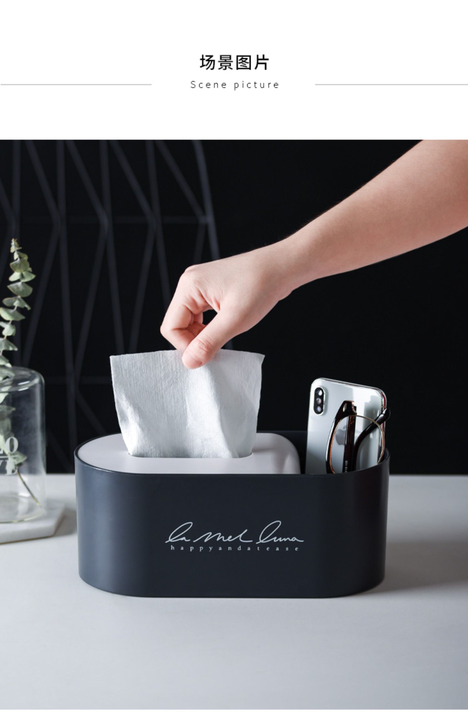 纸巾盒欧式北欧ins多功能遥控器收纳盒家用客厅创意餐巾纸抽纸盒