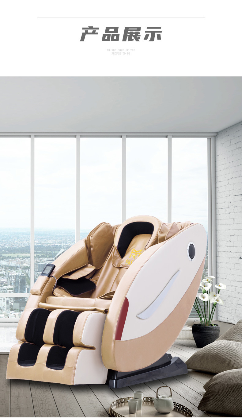 鸣仁堂按摩椅家用全身小型多功能豪华电动太空舱