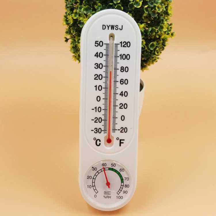 【家用室内温度计】 温湿度表 蔬菜大棚养殖用干湿温度计长条壁挂墙挂