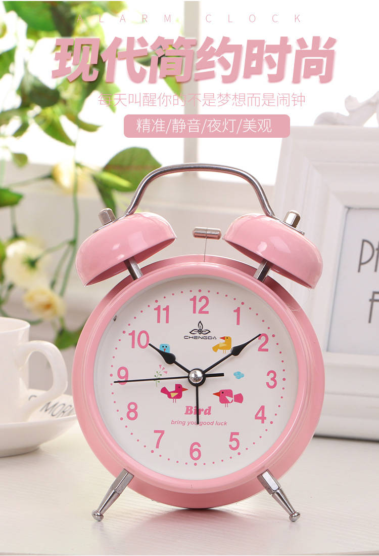 闹钟静音床头简约创意学生卡通闹铃时钟多功能金属儿童夜光小闹表