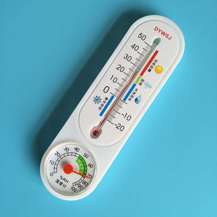 【家用室内温度计】 温湿度表 蔬菜大棚养殖用干湿温度计长条壁挂墙挂
