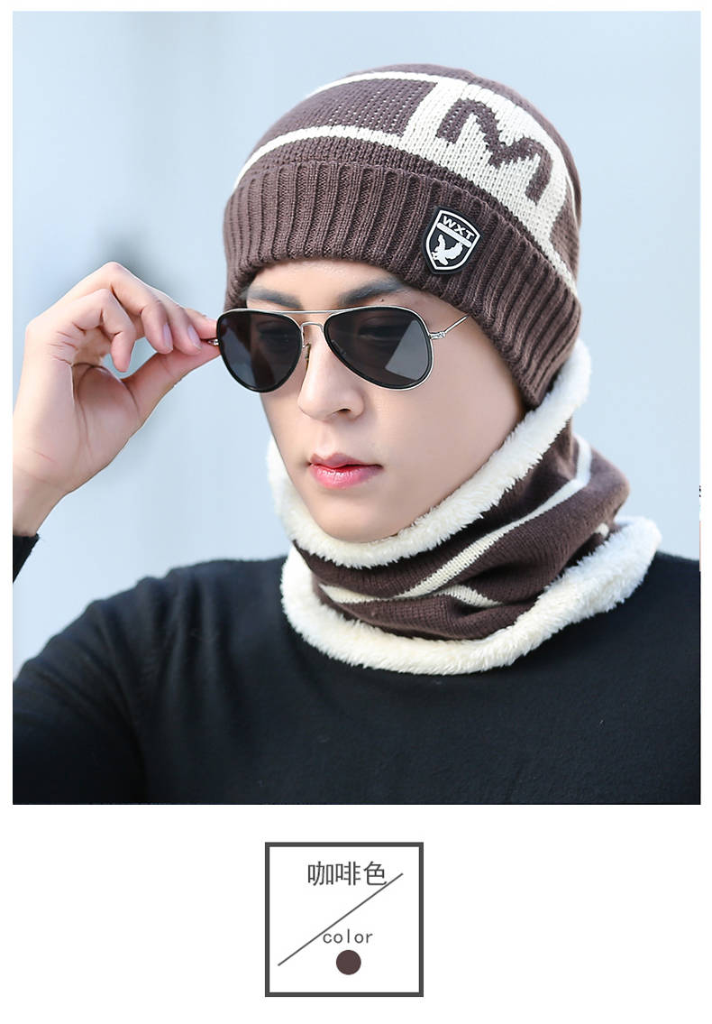 男士帽子冬季保暖针织帽韩版潮护耳帽青年棉帽男防寒护耳毛线帽子