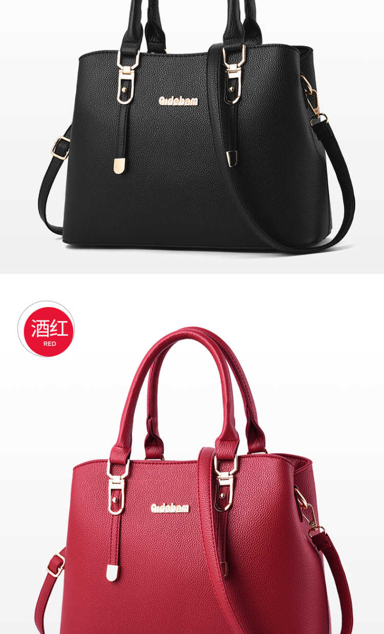 【富贵鸟】2019新款大容量韩版手提包简约百搭单肩斜挎包女包