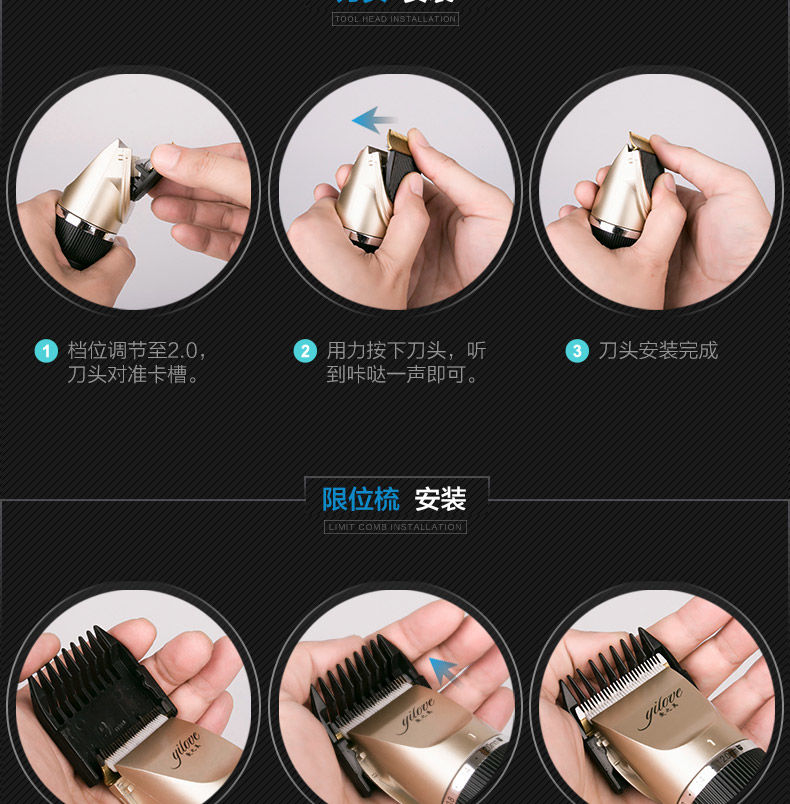 爱之美充电理发器电推剪电动婴儿电推子成人剃头刀儿童宝宝剪发器