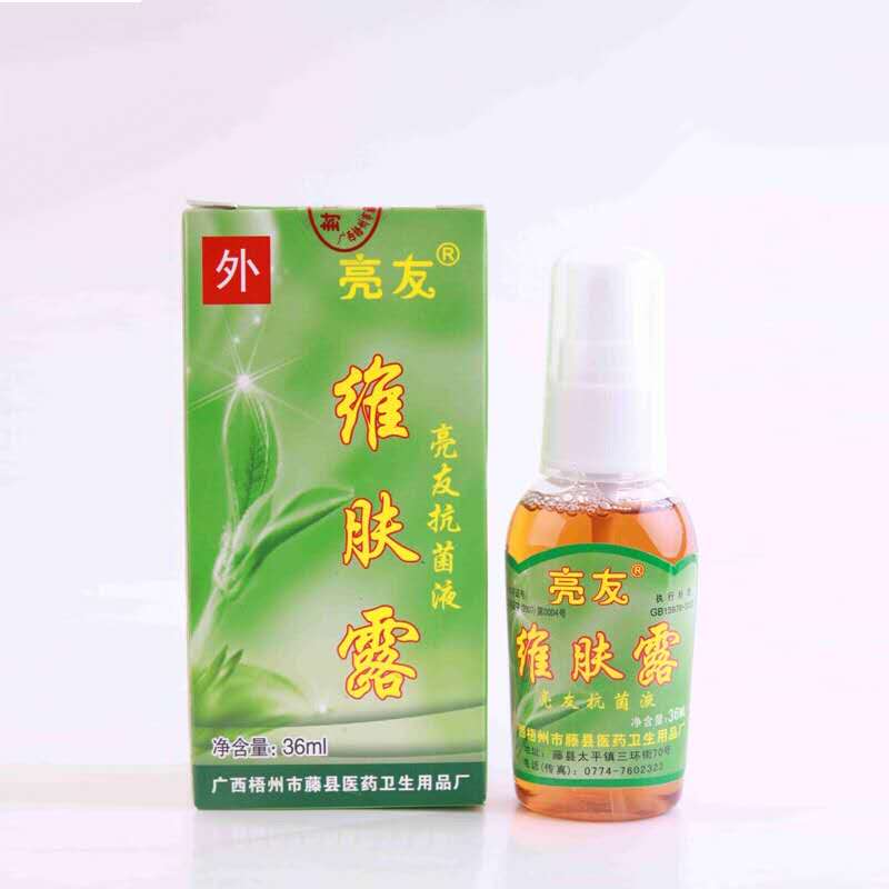 一次性医用儿童口罩5只装三层熔喷布男女防尘/雾霾防水透气(优)