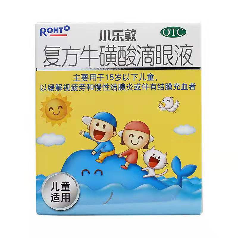 小乐敦 复方牛磺酸滴眼液13ml缓解眼疲劳-销巴生活商