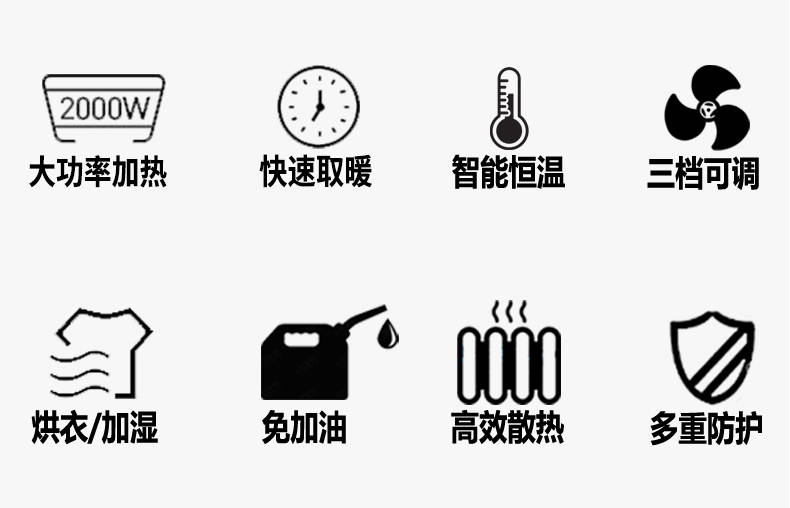 正品扬子油汀取暖器家用节能速热省电暖气片机烤火炉落地浴室孕婴