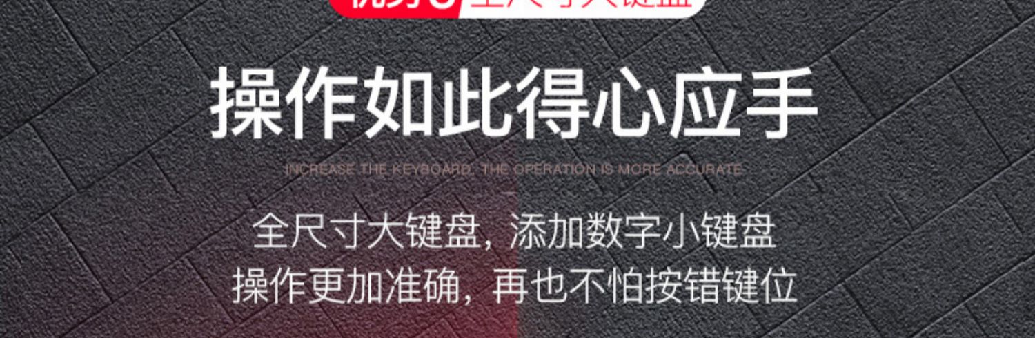 笔记本电脑dere戴睿r9 pro轻薄便携学生15.