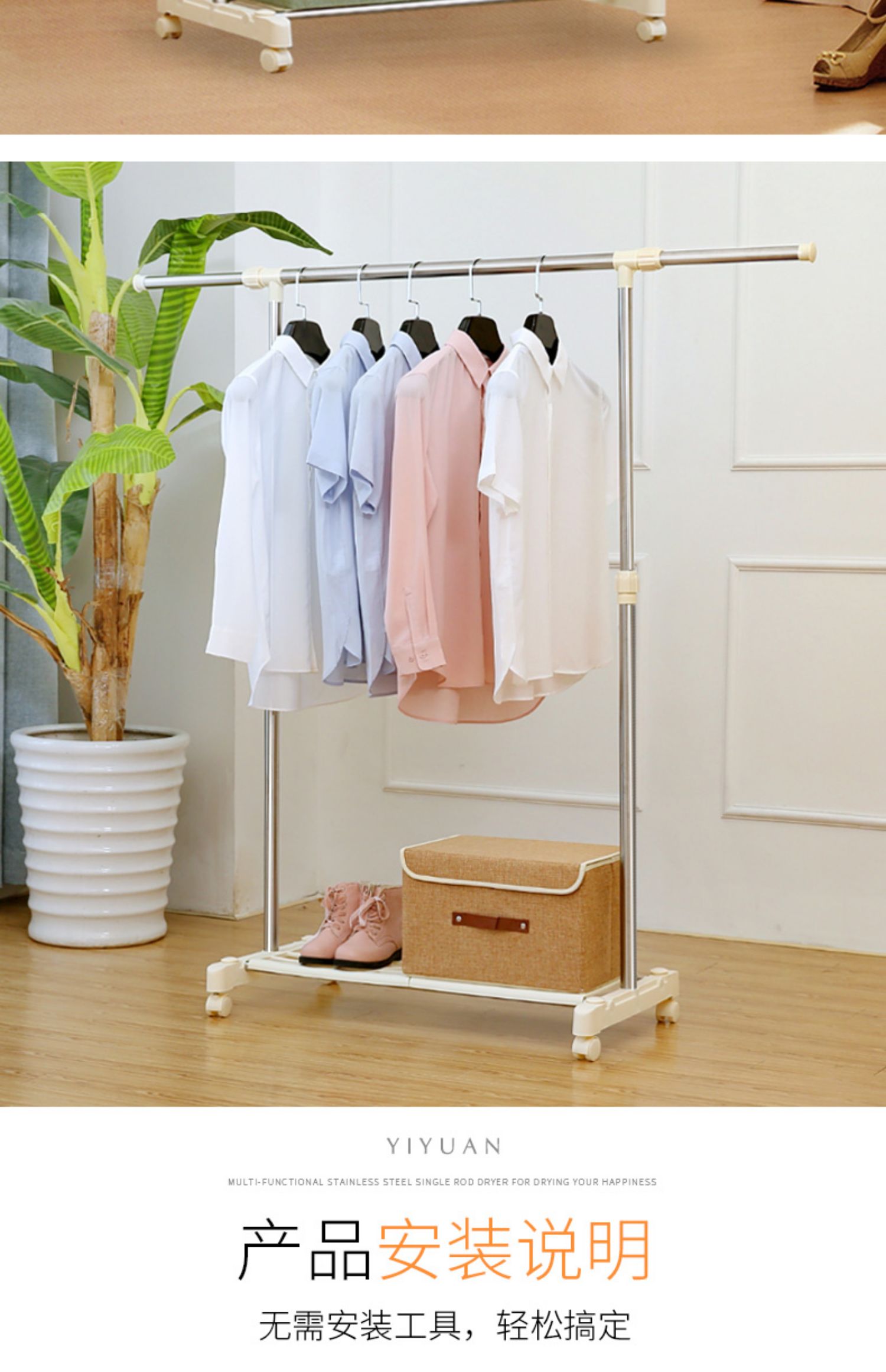 晾衣架落地折叠阳台卧室简易晾衣杆家用凉衣架晒架室内单杆挂衣架