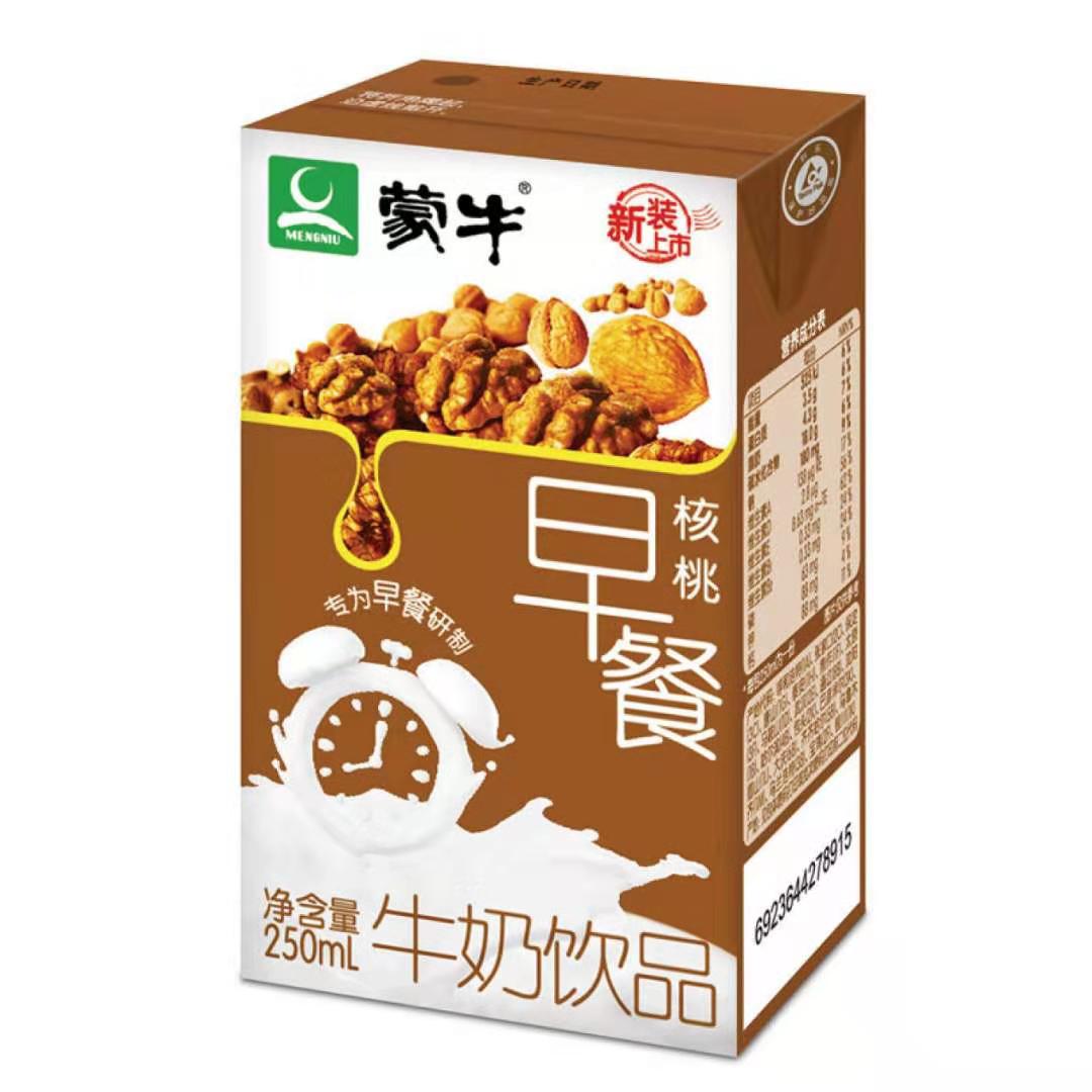 蒙牛核桃口味早餐奶250ml*16盒活力早餐均衡营养