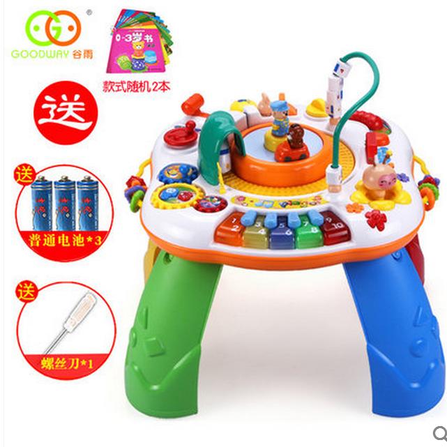 儿童母婴 奶粉/辅食 > 味全美瑞儿2段 较大婴儿配方牛奶粉 900g罐 6