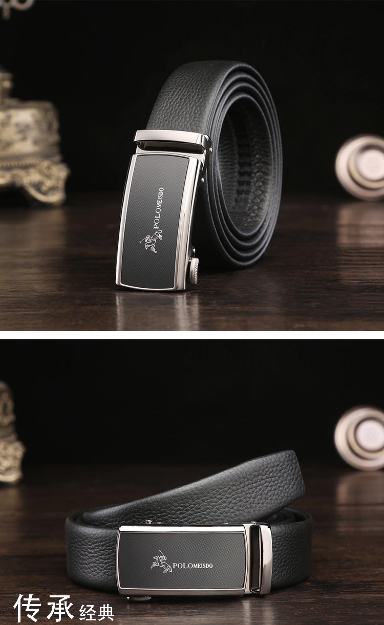 英国保罗(polomeisdo)新款男士腰带真皮休闲时尚商务欧美简约腰间佩戴