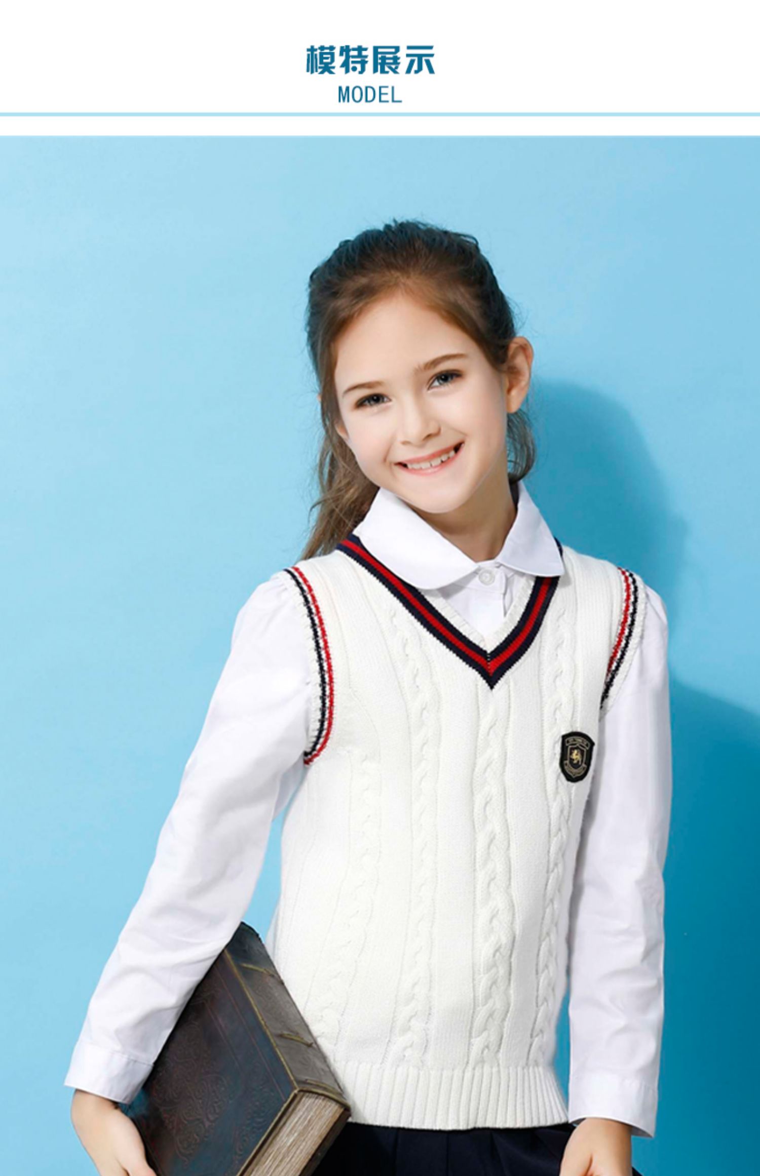 女童马甲背心针织衫2019新款秋冬外穿小女孩洋气儿童加绒毛衣童装