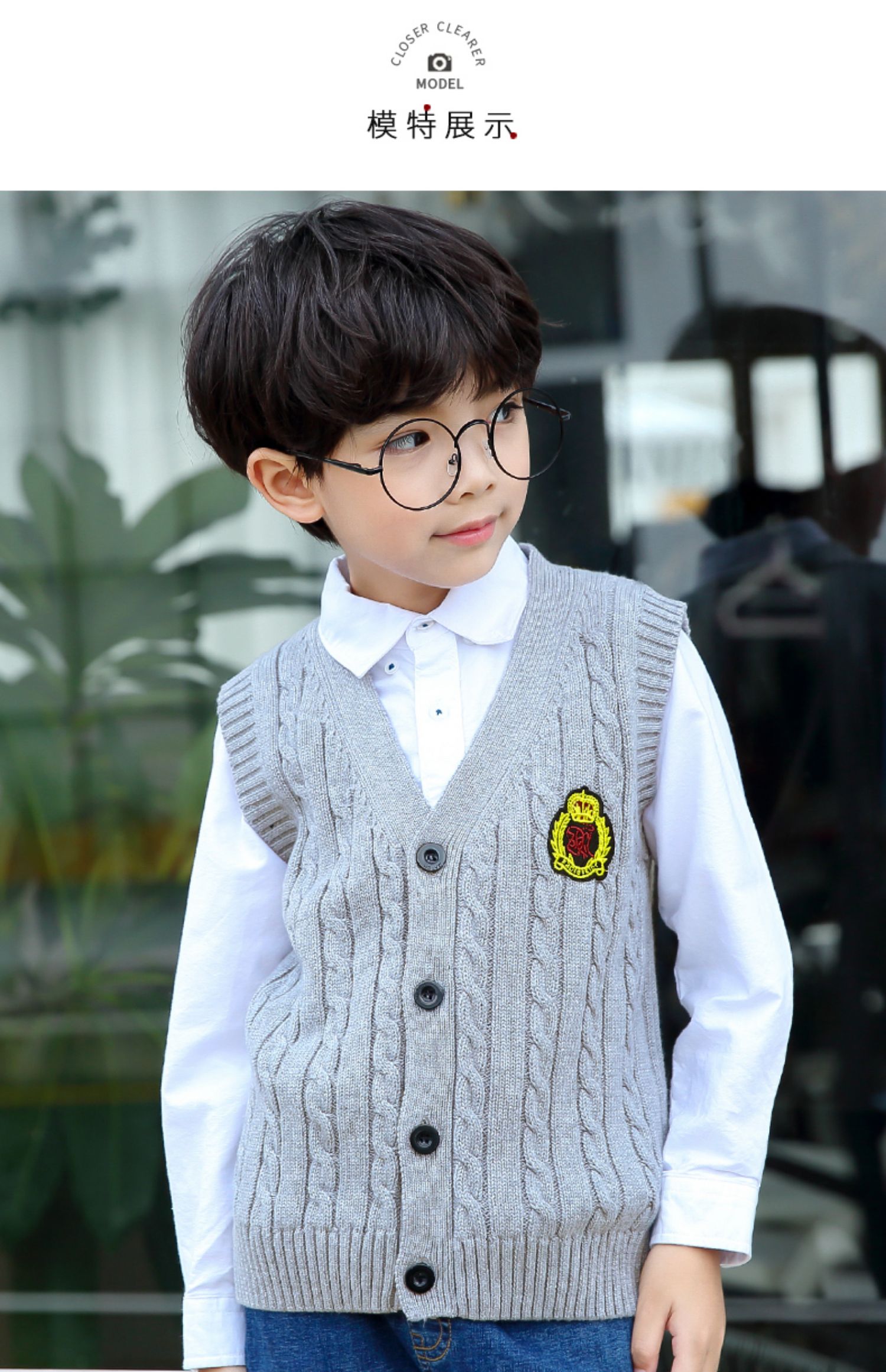 秋冬季儿童马甲童装男童背心加绒加厚保暖坎肩针织开衫毛衣外套潮