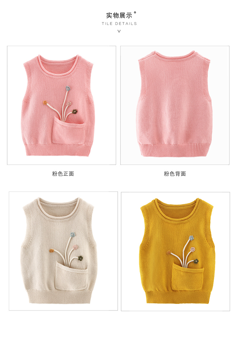女童马甲儿童冬季加绒加厚针织毛线背心毛衣韩版女孩宝宝洋气坎肩