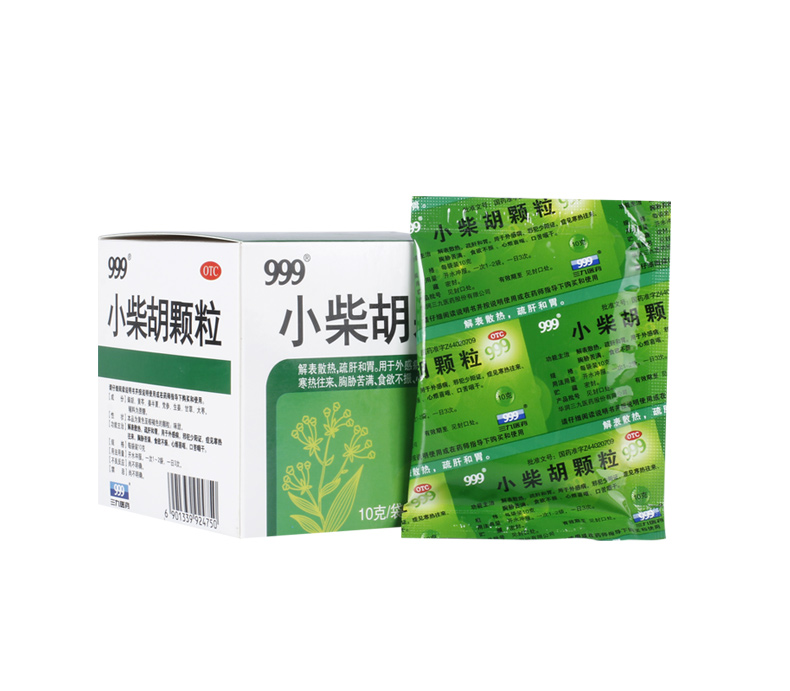 999小柴胡颗粒 10g*9袋/盒(深圳鸿泰药行)