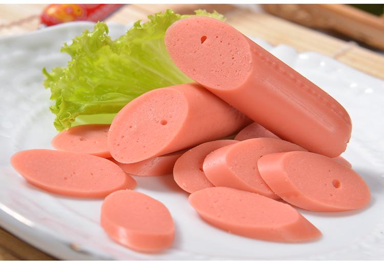 金锣好口福火腿肠22g*80支 火锅麻辣烫烧烤食材淀粉蒸煮肉肠