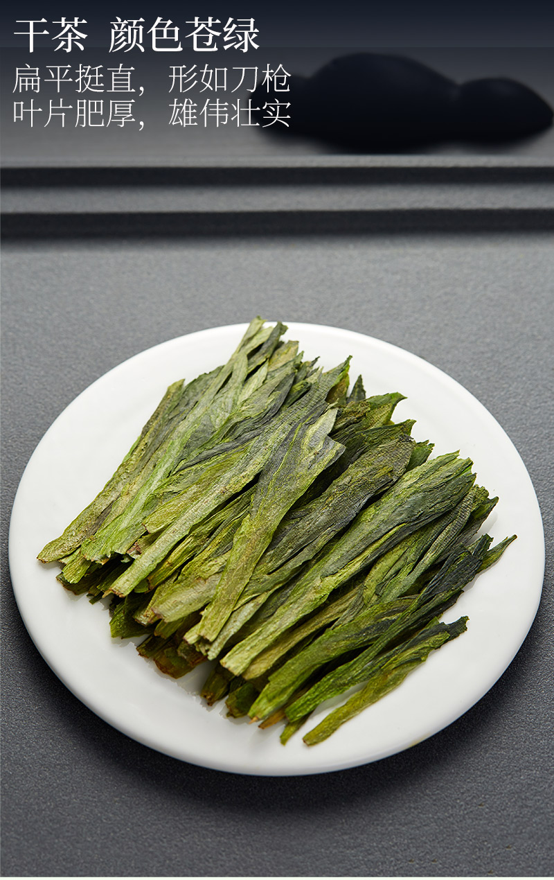 太平猴魁200g/罐2019年新茶特级绿茶春茶安徽原产猴魁茶叶散装共