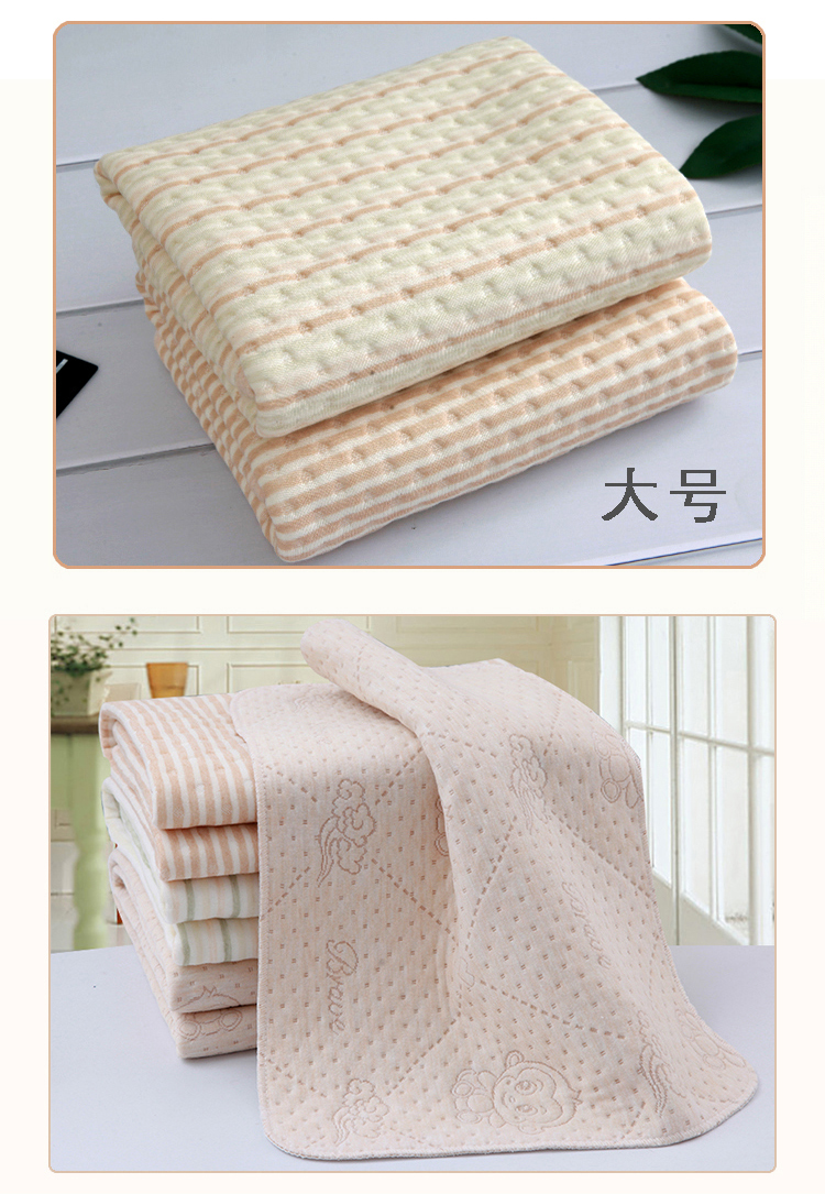 婴儿天然彩棉隔尿垫防水可洗透气四季可用双面防漏大号成人护理垫