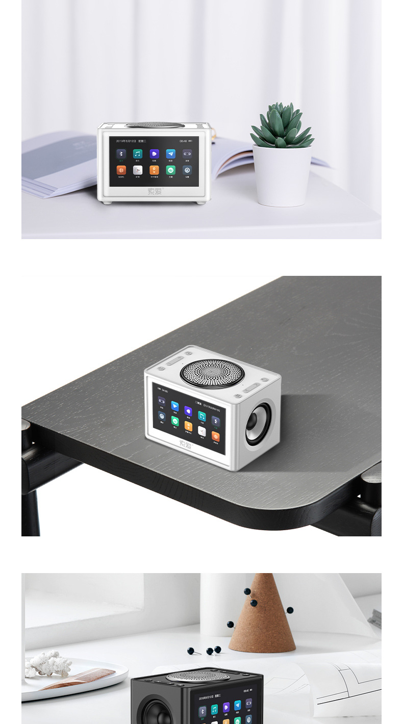 可播视频 索爱k6无线蓝牙音箱超重低音炮3家用音响车载收音机闹钟