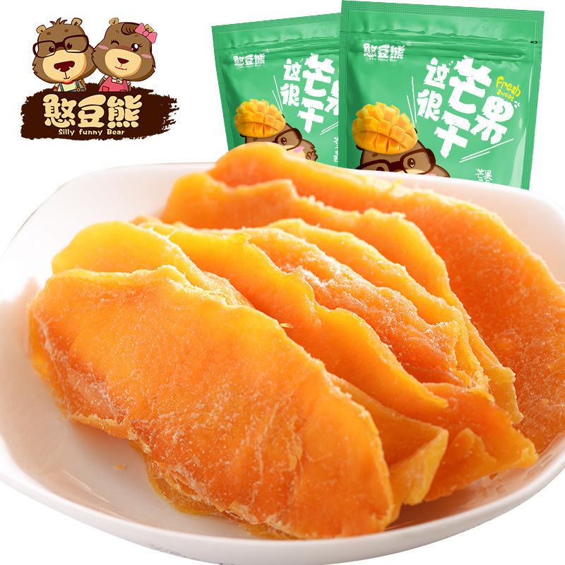 憨豆熊 芒果干100g/袋-500g袋水果干蜜饯果脯零食小吃多规格可选