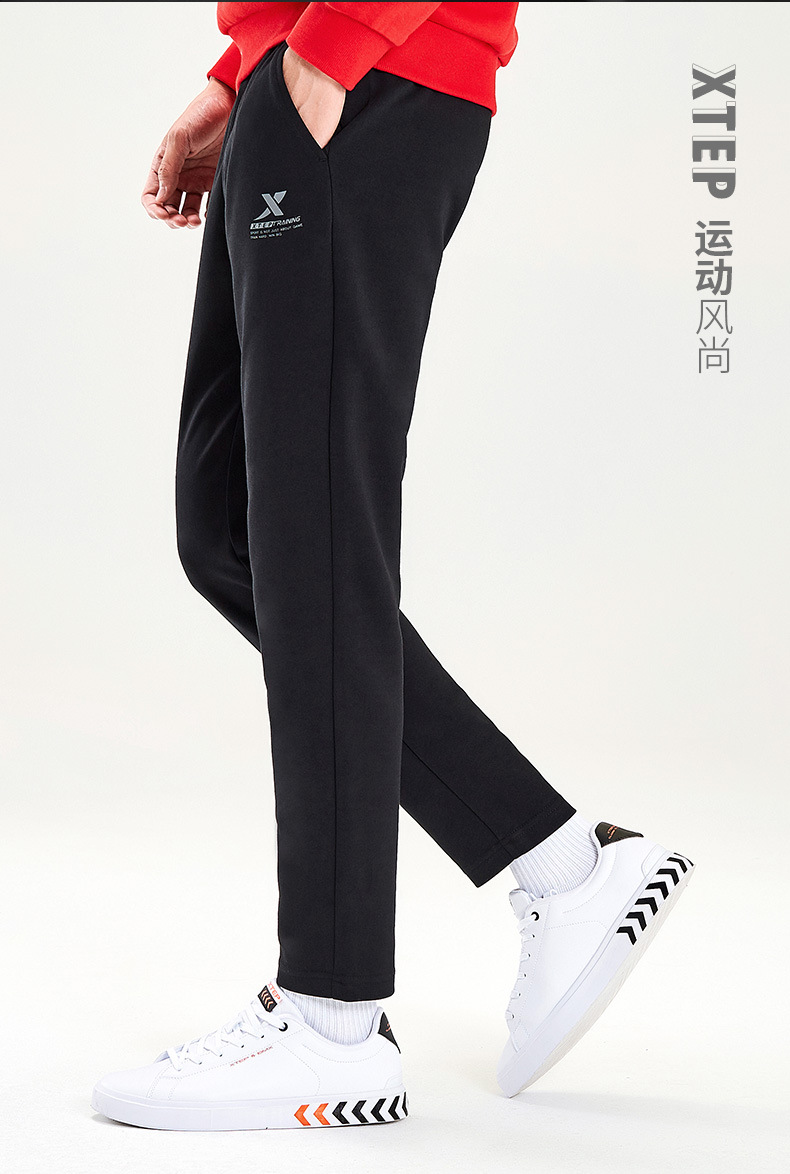 特步运动长裤男春秋季舒适透气宽松瓶款针织裤子休闲男裤简约