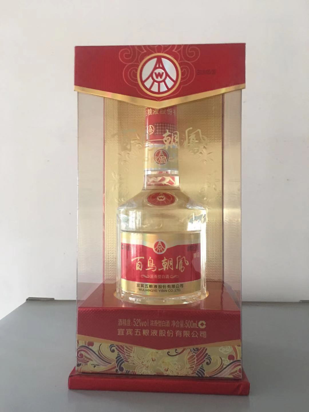 百鸟朝凤醇品图片