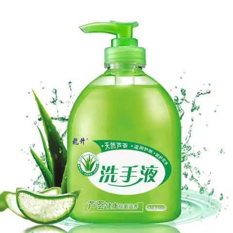 芦荟抑菌洗手液500g成人儿童通用保湿家用正品清香型杀菌消毒批发