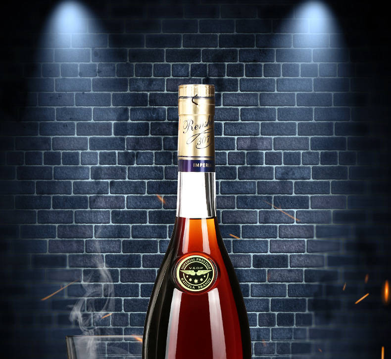 【正品溯源】法国酒进口洋酒白兰地卡爹拉vsop700ml洋