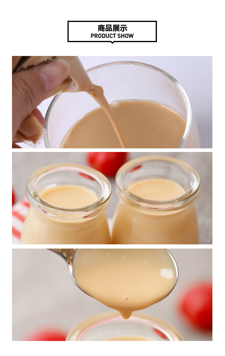 辉山俄式炭烧酸奶网红烤酸奶风味酸奶便宜学生酸牛奶 180g*14袋