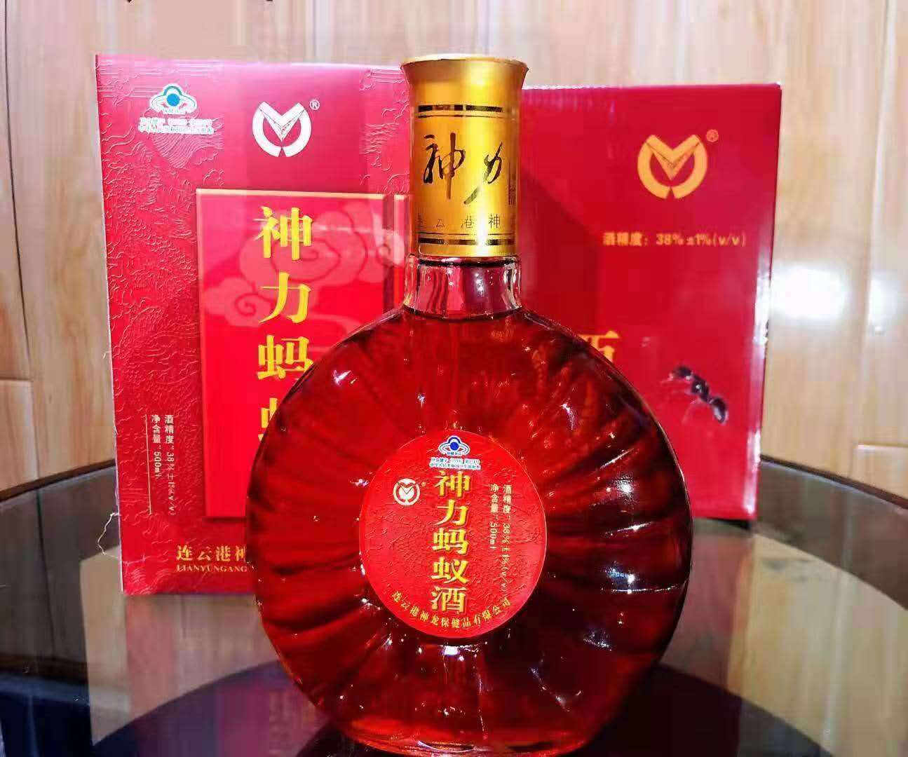 神力蚂蚁酒(500ml)