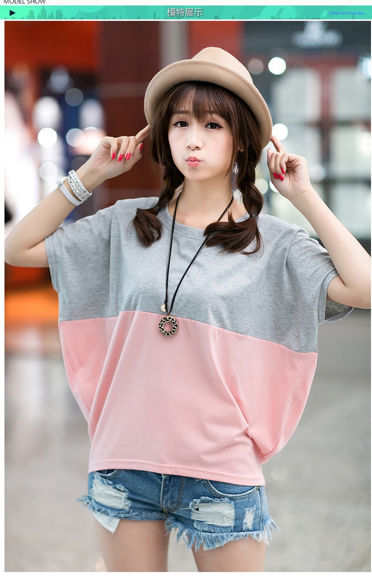 【海谜璃】短袖t恤女2020新款学生韩版夏季大码宽松圆领蝙蝠百搭体恤