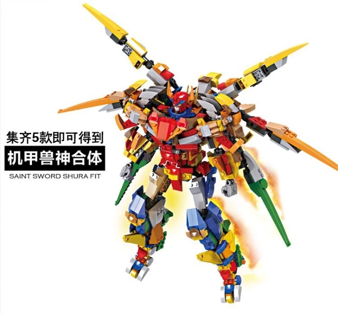 积高侠正派机甲儿童益智拼装拼插积木玩具3-6-10岁 al03