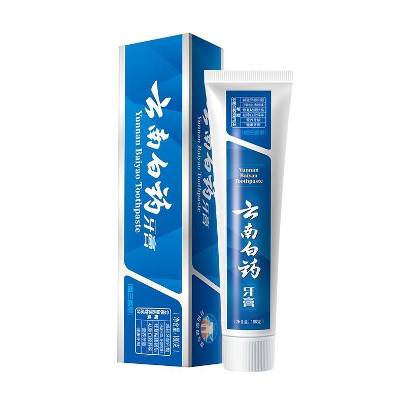 【琳琅】mascara黛诗洗发水套装 精华洗发水360ml 精华护发素300g