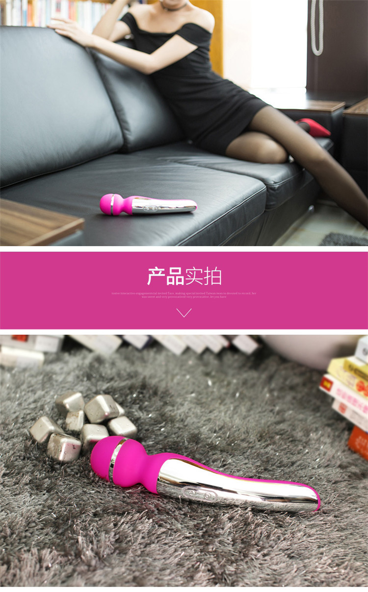 取悦伊蒂振动按摩棒g点av震动棒usb充电变频防水女用自慰器新品