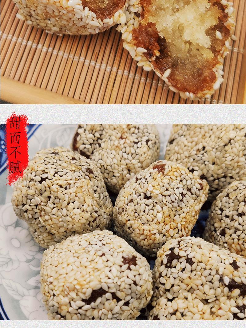 山西特产闻喜煮饼500g整箱批发传统手工糕点甜品好吃的零食【4月1日发