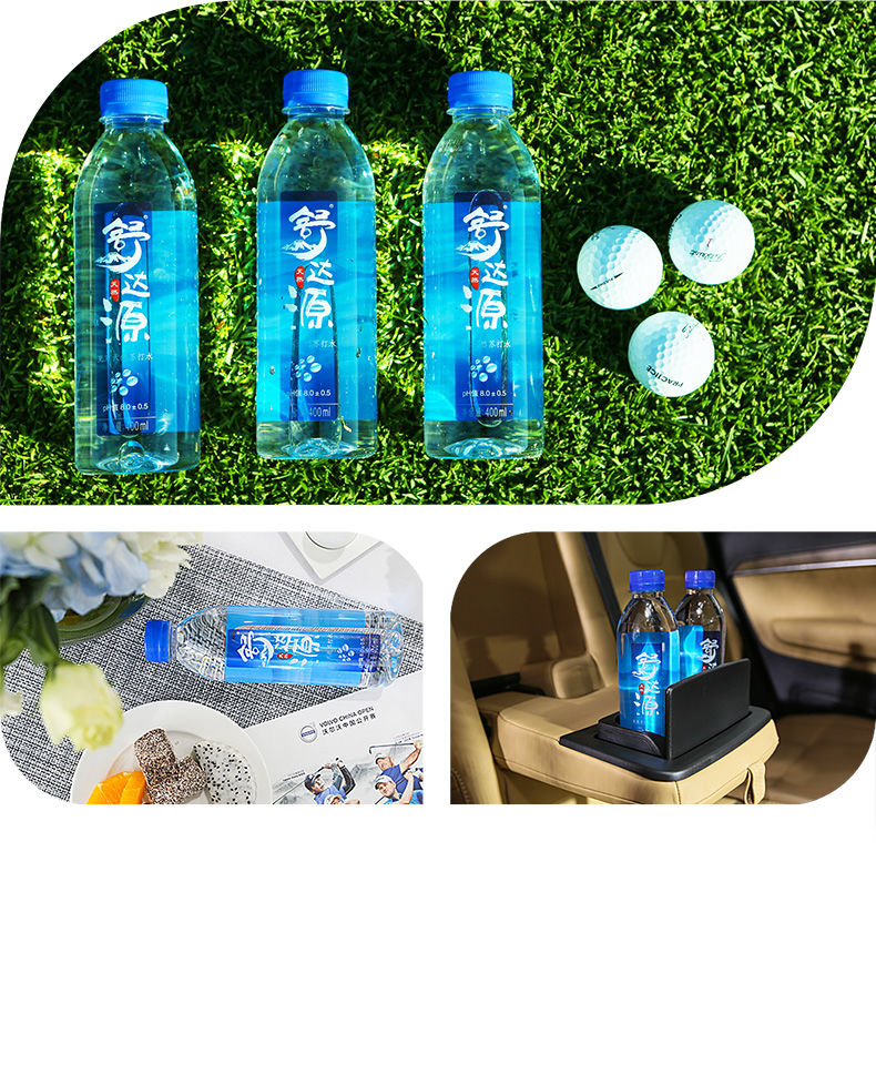 舒达源天然苏打水1.5l*6瓶无气弱碱性饮用水实惠大瓶矿泉水健康水