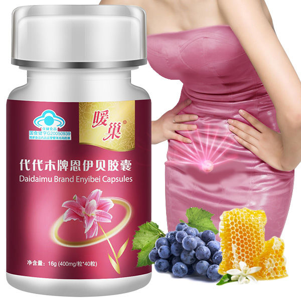 【女人不老秘密】专利暖巢非雌激素大豆异黄酮月经内分泌保养卵巢