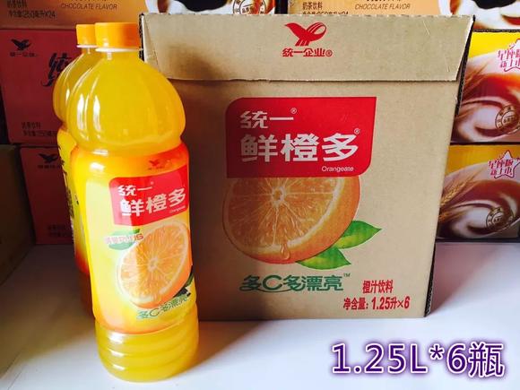 1.25升统一鲜橙多.
