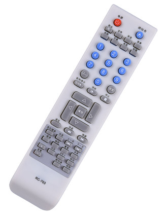 包邮适用万利达dvd遥控器rc-703 dvp858 dvp860通用rc705/ 无需设置