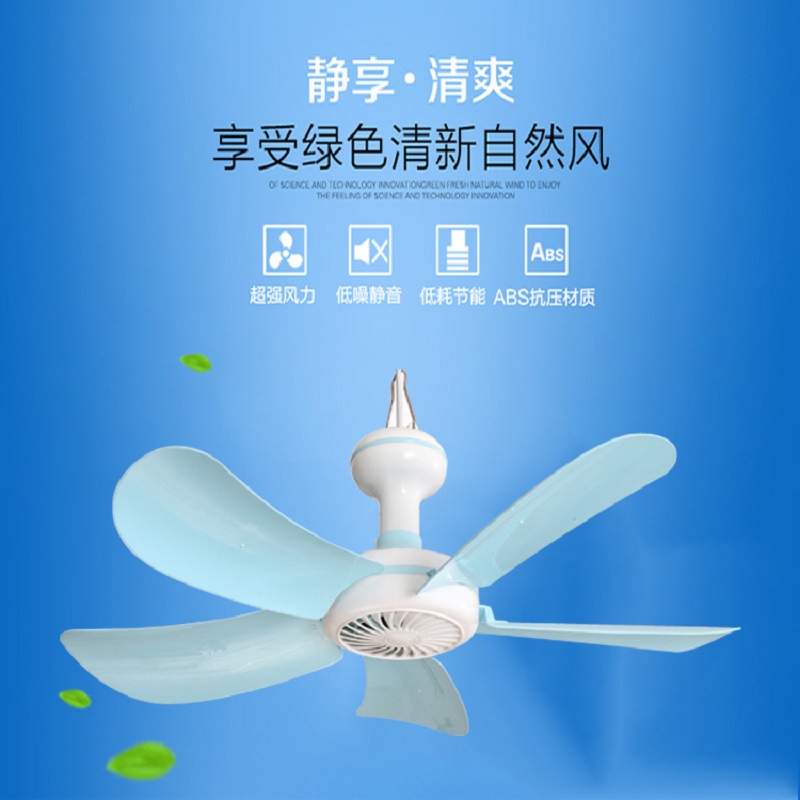 雪鸽电风扇五叶102.