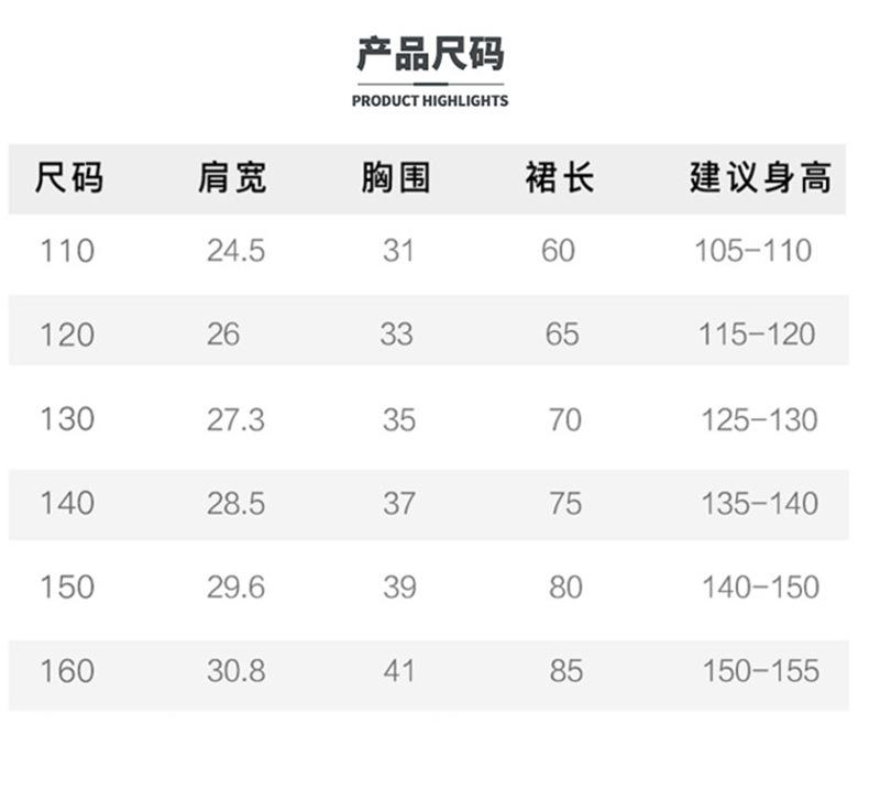 女童夏季连衣裙2018新款中大童韩版碎花公主裙儿童小清新裙子童装