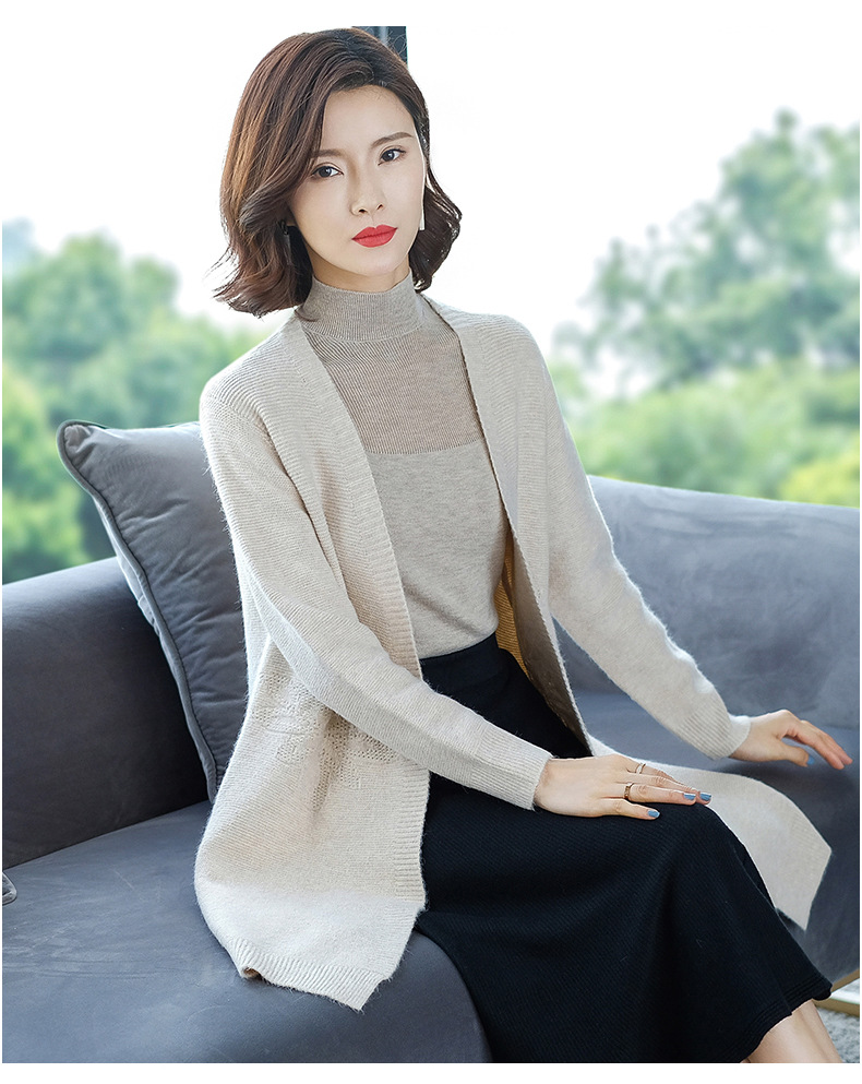 秋装新款女式针织衫长袖v领中长款纯色韩版女装百搭外套