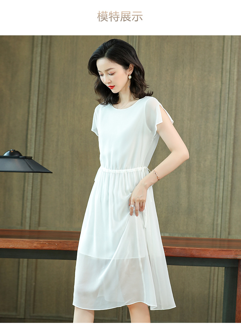 杭州丝绸连衣裙2020夏抽腰显瘦素色气质桑蚕丝中长裙文艺真丝女裙