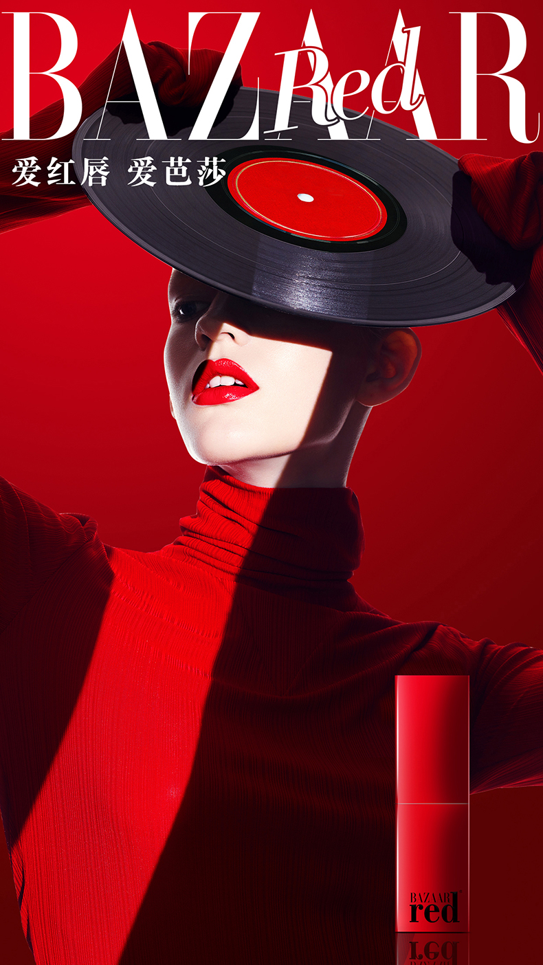 套盒丝绒唇膏礼盒女十支套装时尚中国女排红bazaar red10支/盒(包邮)