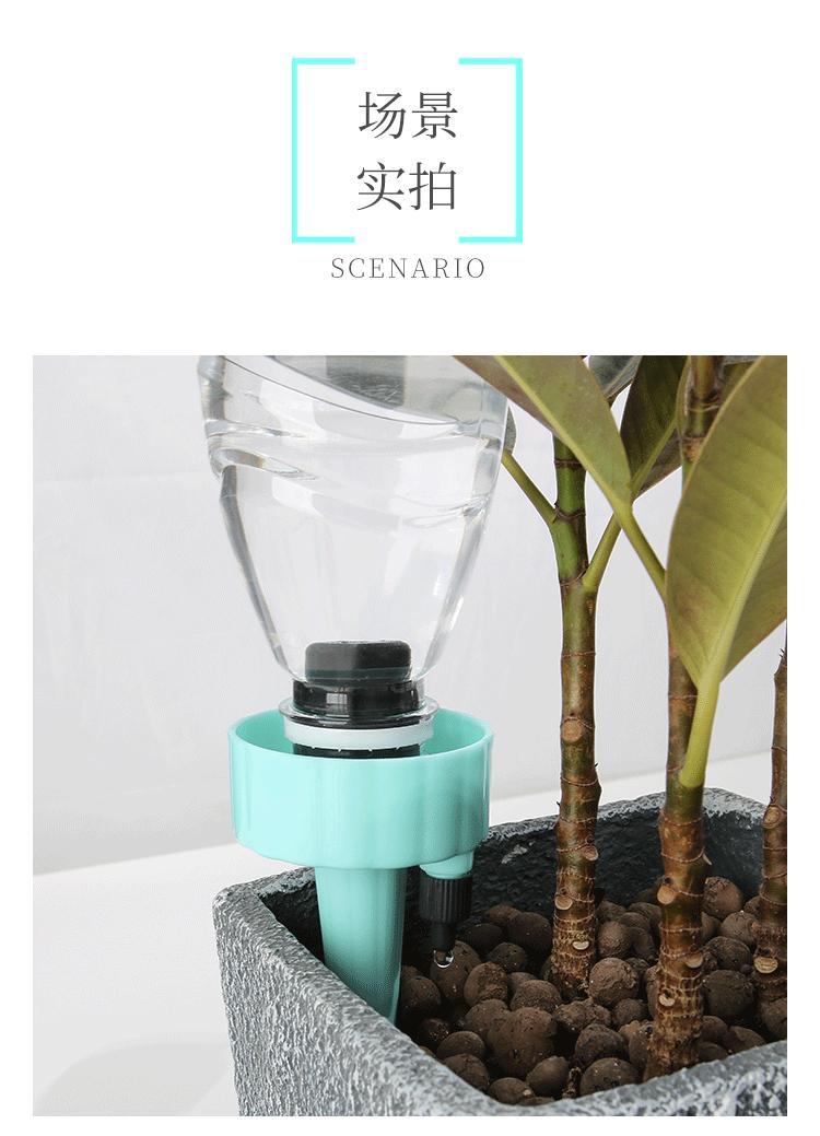 澆花神器出差自動澆水器家用滴灌澆花器滴水器懶人盆栽定時滲水器